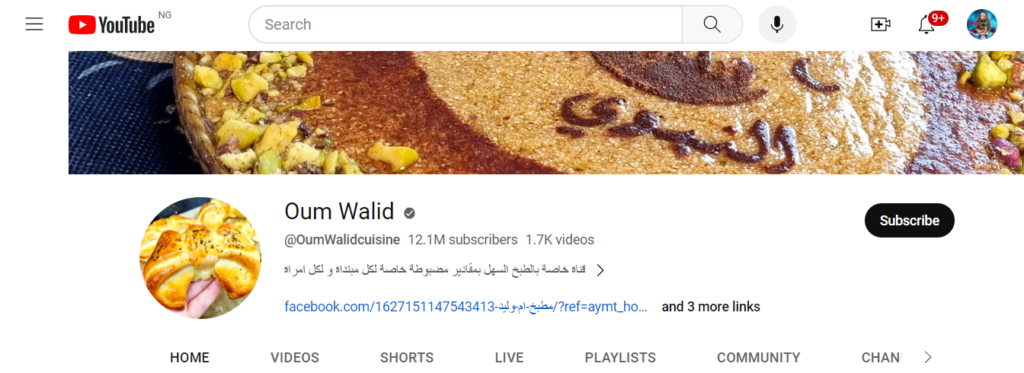 Oum Walid YouTube Page